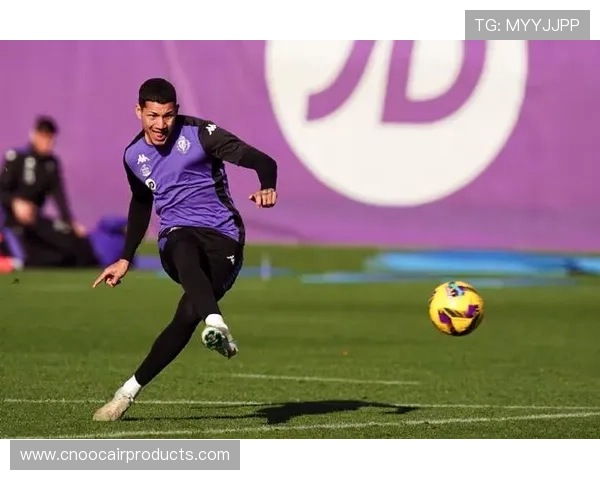 巴拉多利德俱乐部宣布新赛季目标 积极引援力争提升联赛排名