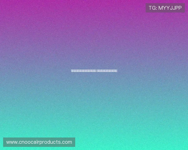 梅西领衔阿根廷队征战世界杯预选赛 全球足坛新动态引爆球迷热议