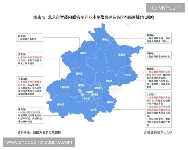 聚焦国际网坛动态深度解析新赛季走势多位明星选手全景精彩表现力